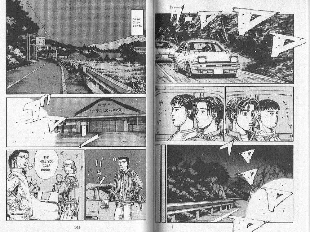 Initial D Chapter 164 5